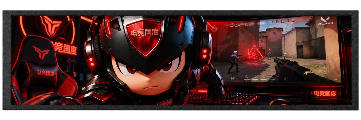 9.16英寸 FP-02 电竞副屏产品图